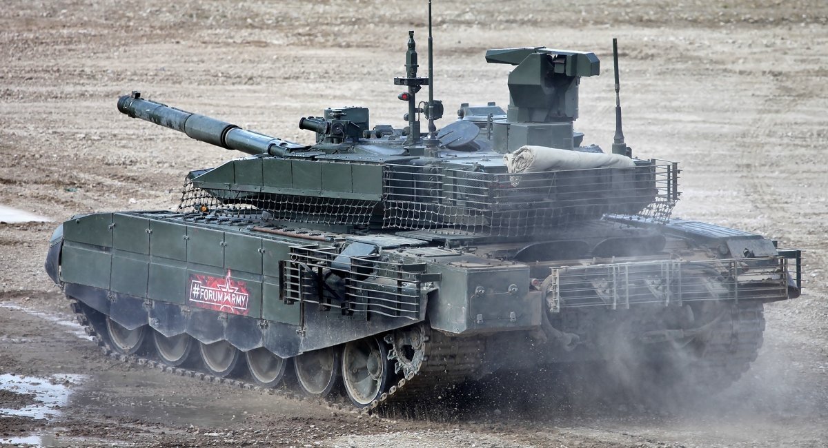 Russia’s T-90M tank