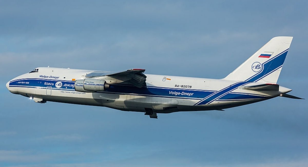 Illustrative photo: an An-124 of the russian Volga-Dnepr Airlines / Open source illustrative photo