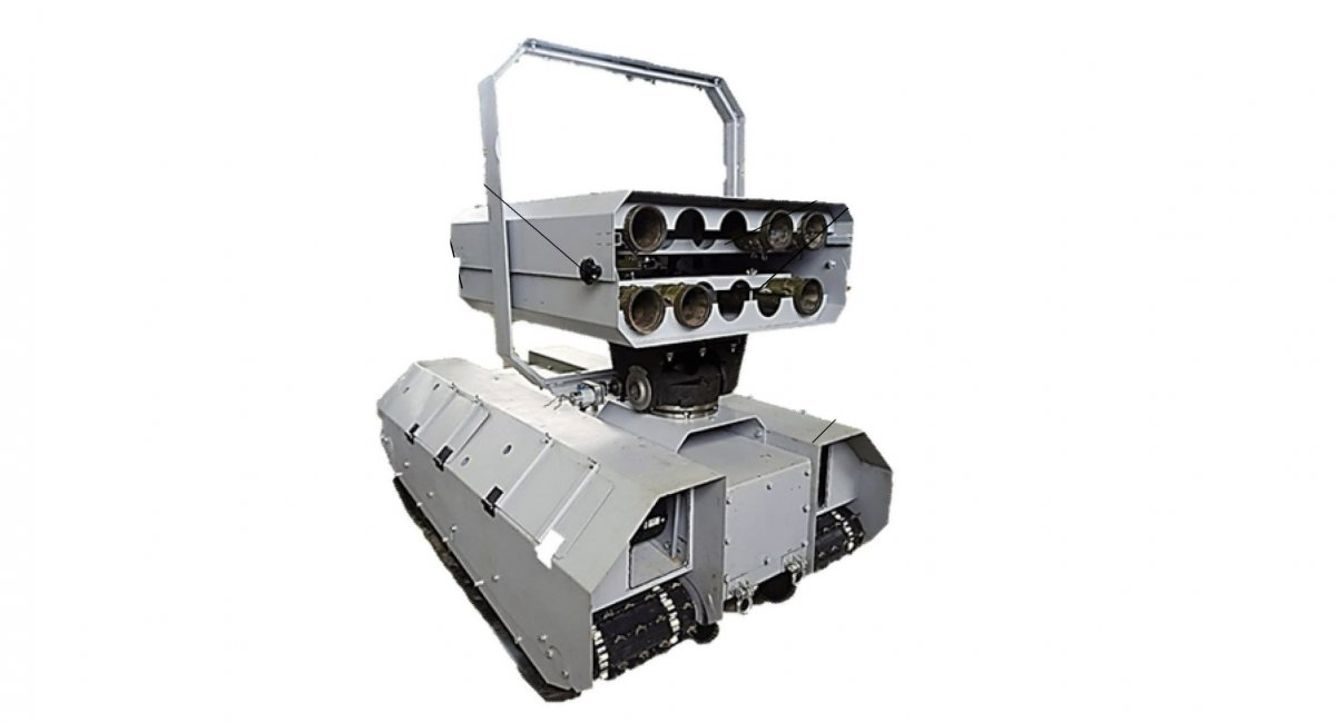 The mini-TOS-1A, developed on the UGV basis. An image from the patent / Original image credit: BTVT.INFO // Modified by Defense Express