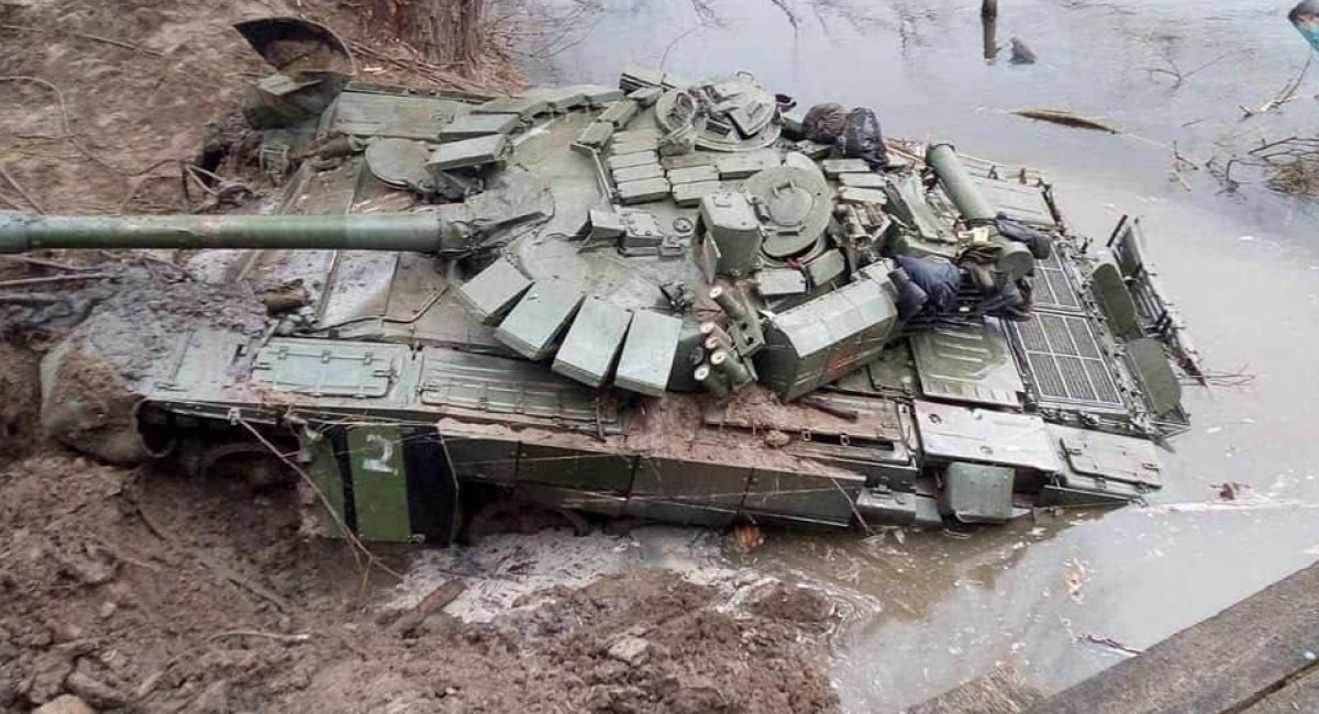 Photo for illustration / Russian MBT T-72B3 in the river