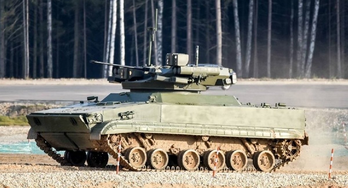A russian BMP-3 equipped with the Epoha combat module / Open source illustrative photo