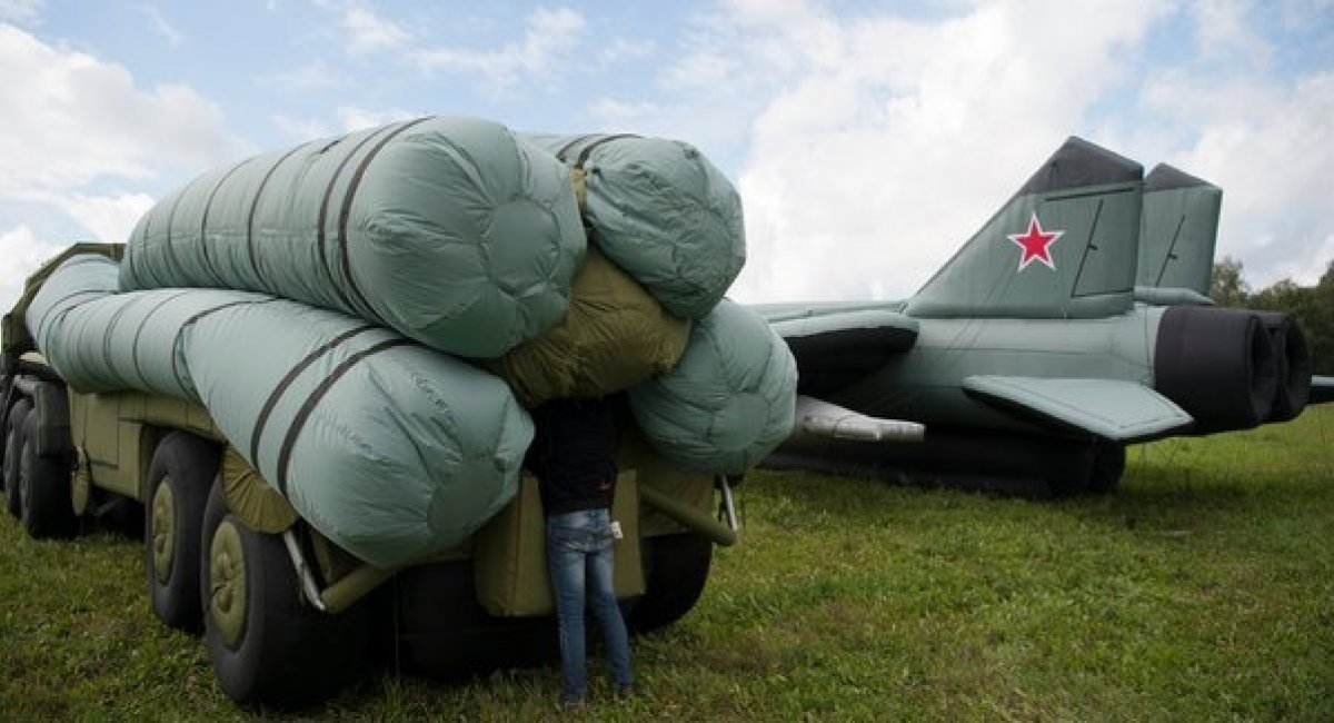 russia's inflatable weapon