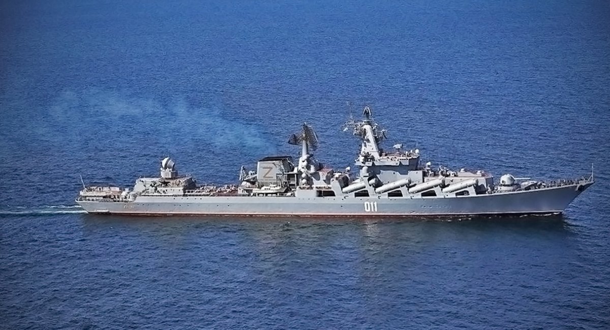 russian cruiser Varyag / Open source photo