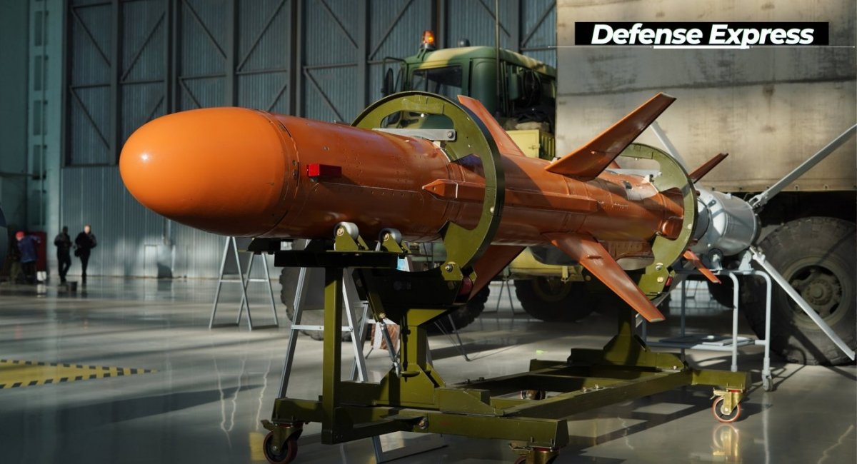 R-360 Neptune anti-ship missile. Archive photo
