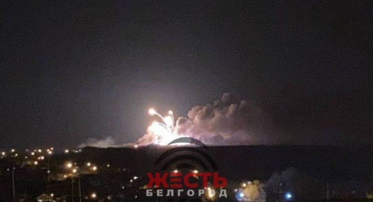 Explosions near Belgorod, russia / Open source photo