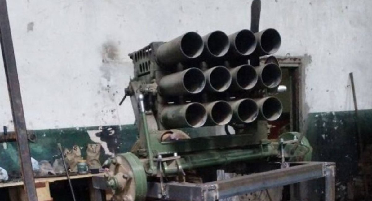 Type-75 MLRS in the russian occupation army / Open-source illustrative photo