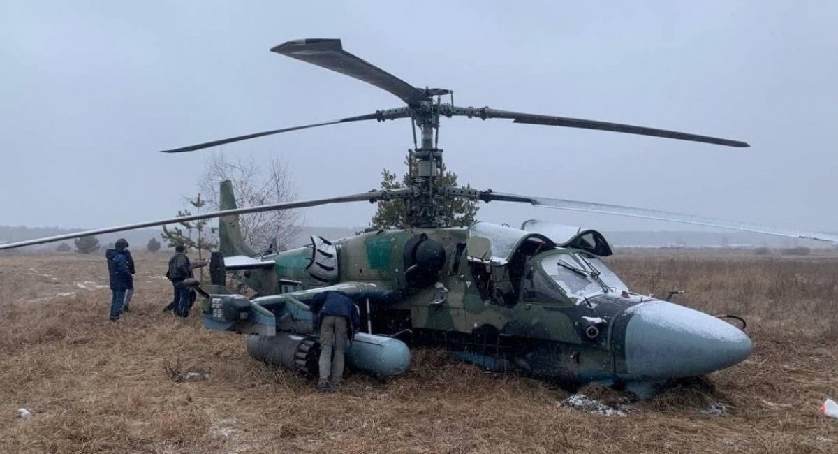 Downed Russian helicopter Ka-52 "Alligator"