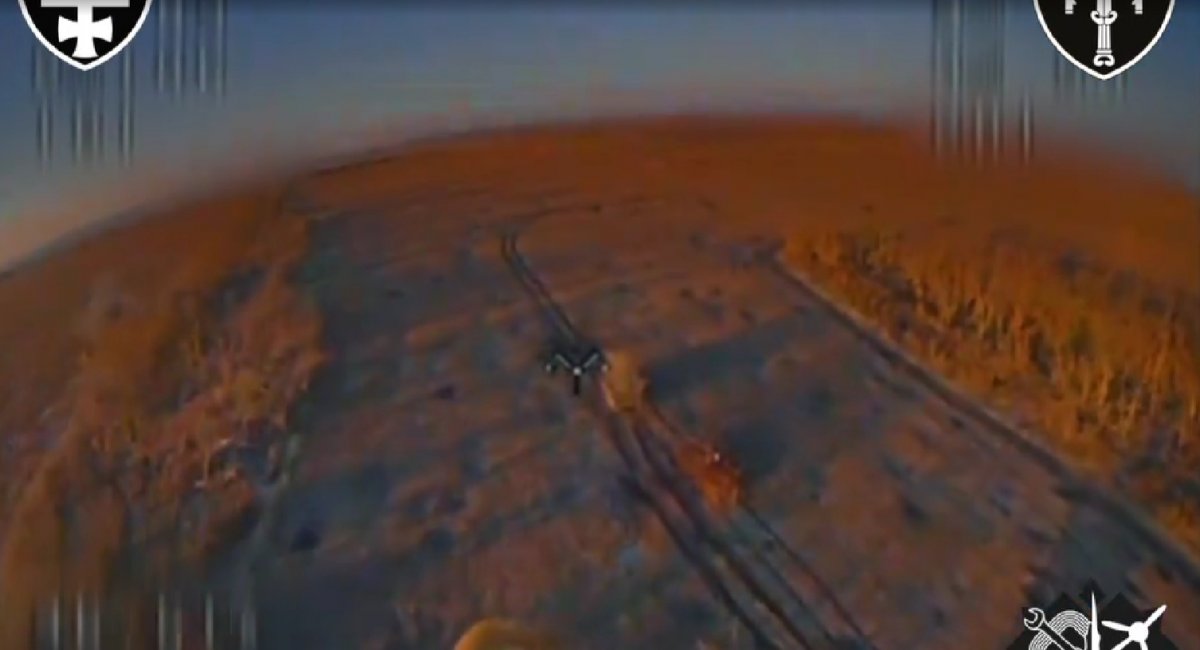 Video screenshot