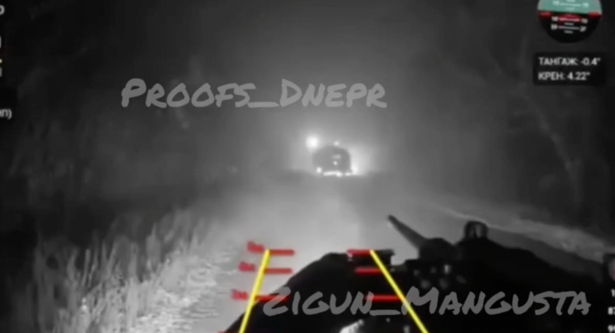 Ukrainian GRS opens fire on a russian MT-LB / Screenshot from a video by the Prufy Dnipra channel