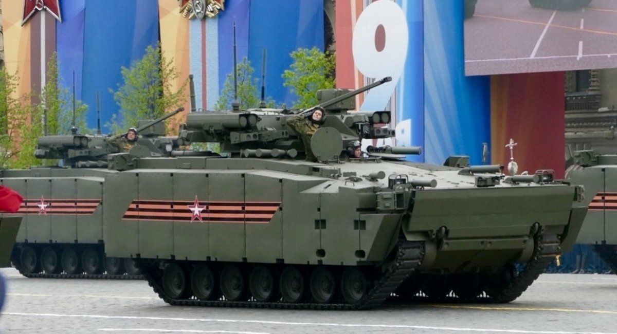 Kurganets-25 at the May 9 parade / Archive photo source: russian media