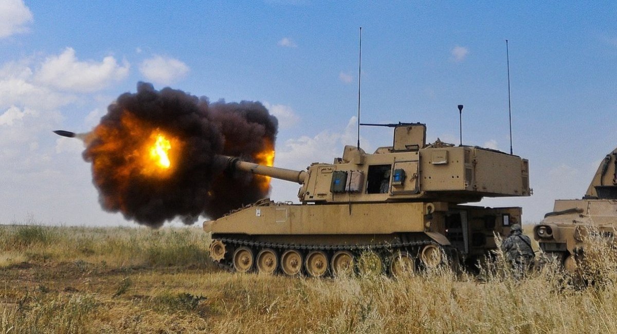 A shot from an M109 self-propelled gun, the photo is illustrative