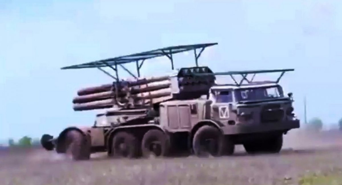 Improvised structures added on top of the cabin and artillery components of the BM-27 Uragan multiple rocket launcher / open source