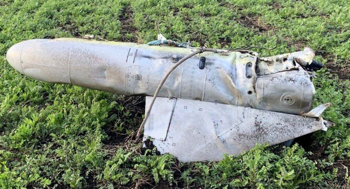 russian Kh-59MK2 air-to-surface guided missile that was shot down by Ukraine's defenders in Donetsk region
