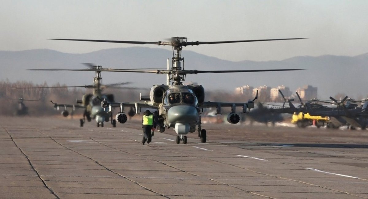 The Armed Forces of Ukraine hit the airfields of the russian Army Aviation / Open source illustrative photo