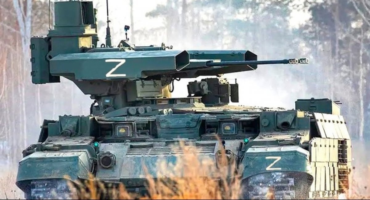 The Terminator BMPT tank support fighting vehicle / Illustrative photo from open sources