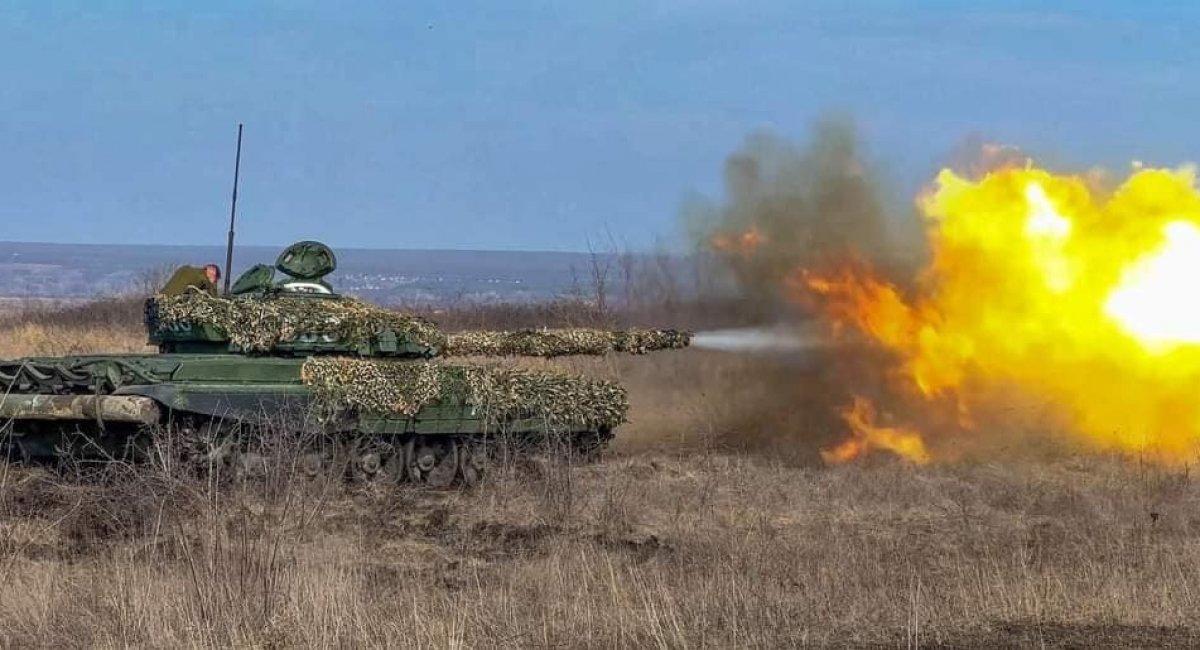 Photo for illustration / Sources - General Staff of the Ukrainian Armed Forces