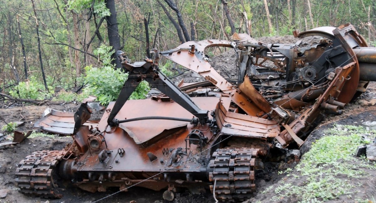 Photo for illustration / Russian 2S19 MSTA-S self-propelled howitzer, that was destroyed by Ukrainian troops