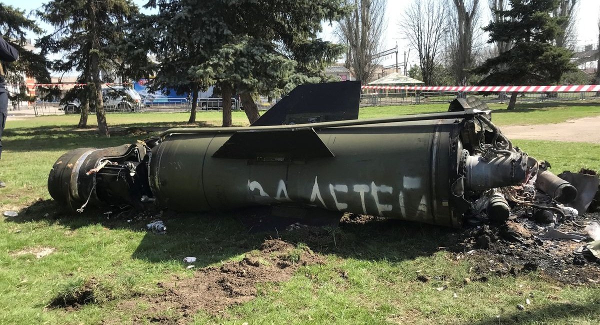 Remains of a missile are seen near a rail station, amid Russia's invasion of Ukraine, in Kramatorsk, Ukraine April 8, 2022. The writing reads: "Because of children" / Photo credit: REUTERS/Stringer