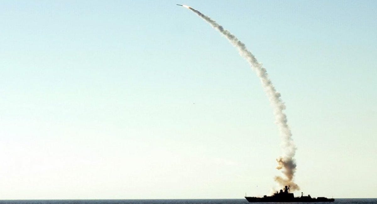 "Kalibr" cruise missile launch