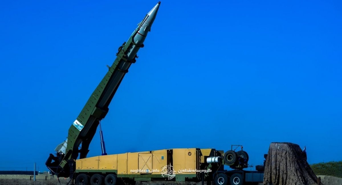 Emad medium-range ballistic missile (MRBM)