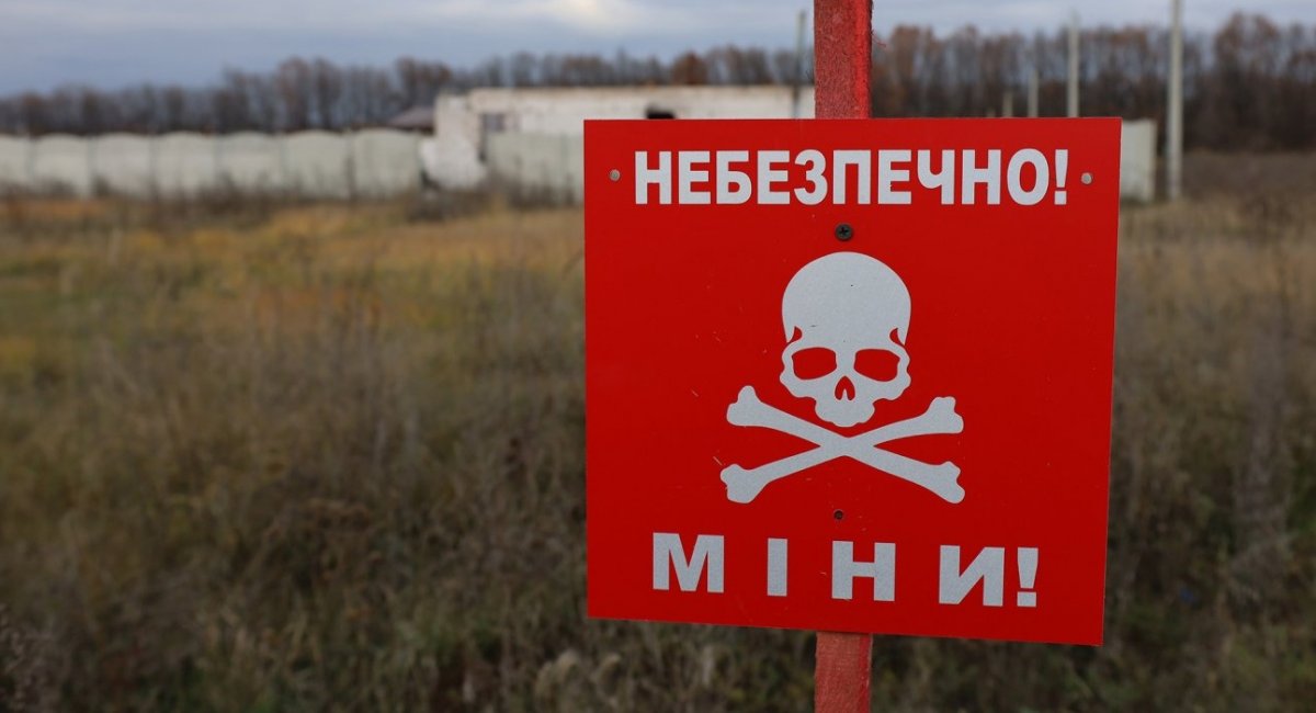 Ukraine is now the most heavily mined country in the world / Photo credit: State Emergency Service of Ukraine