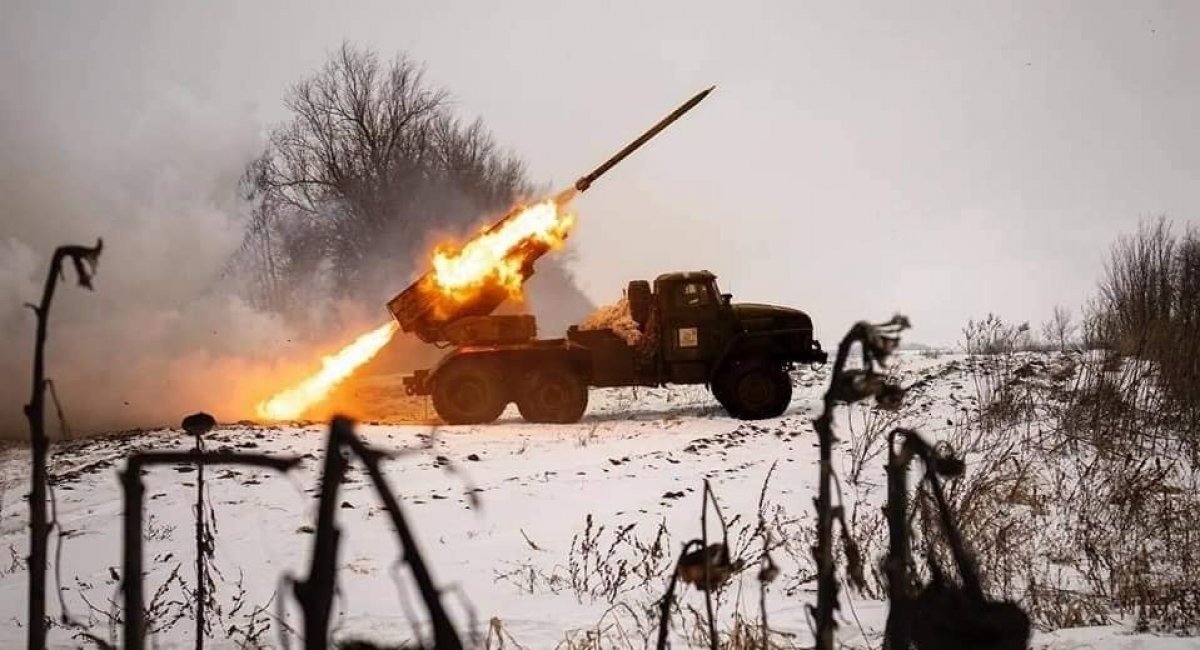 Illustrative photo: rocket artillery fires on the russian invaders / Open source photo