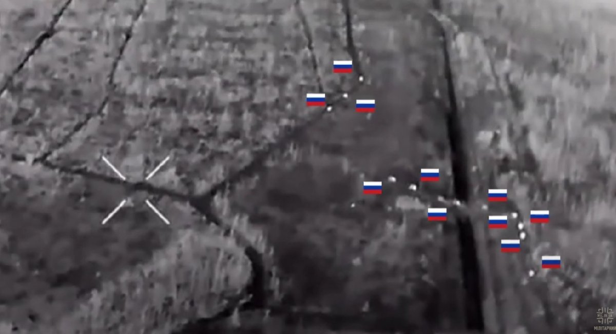 Video screenshot