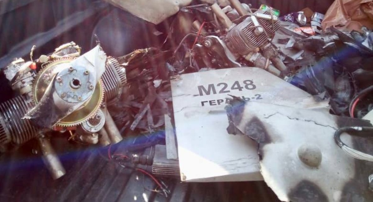 Another Shahed-136 Kamikaze Drone Was Shoot Down by Ukraine’s Defence Forces – This Time With Machine Gun in Mykolaiv Region (Video)