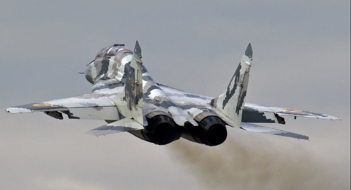 Ukrainian MiG-29UB fighter / open source 