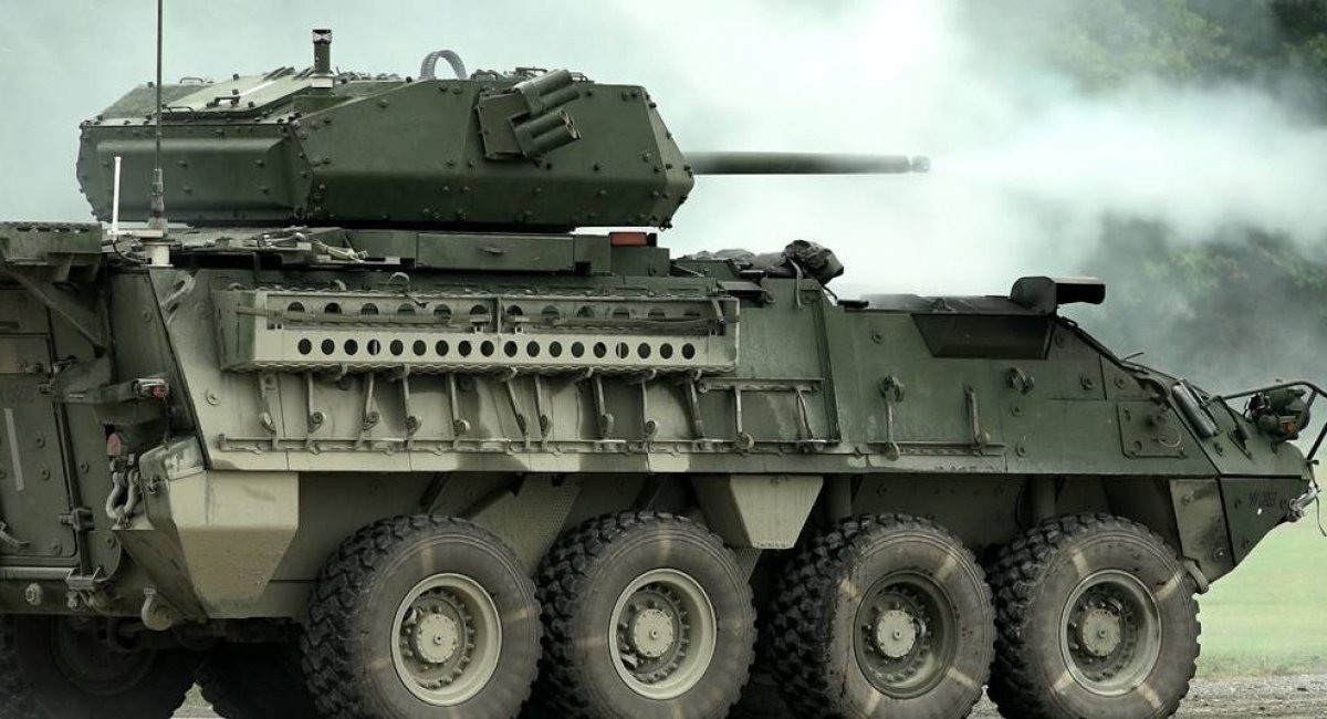 North Macedonia is getting armed with American Stryker / Illustrative photo