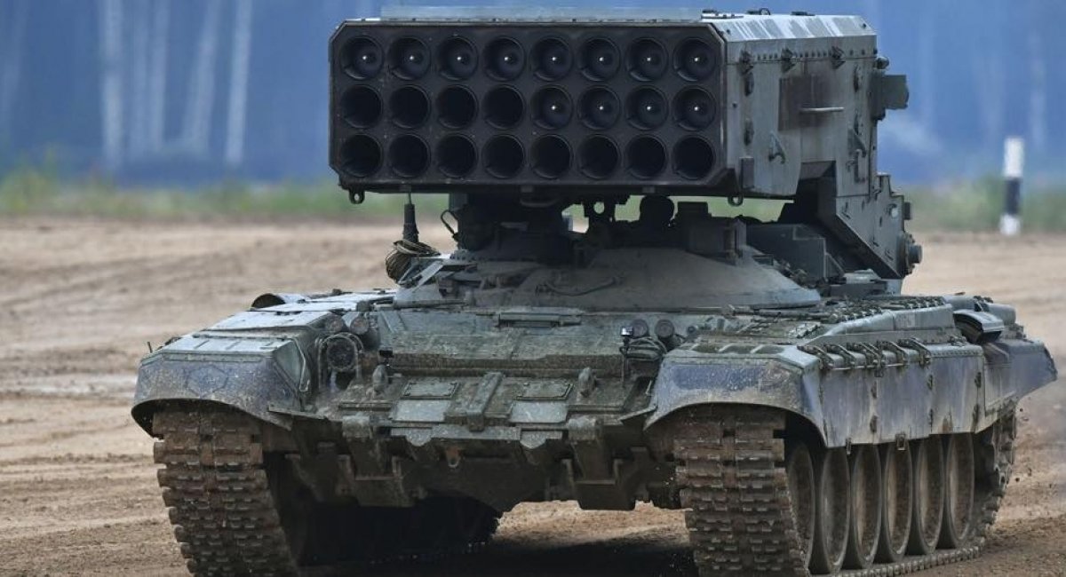 These MLRS Turned Against Their Creators: Top-3 Ukraine's Trophies Firing Back on russians