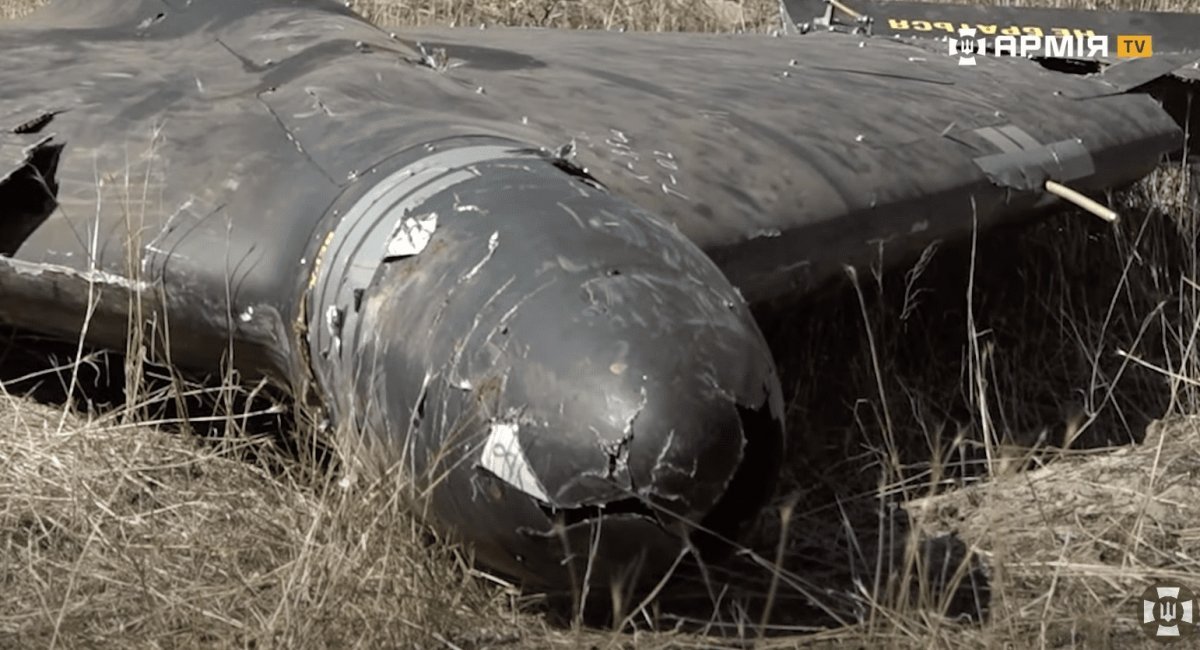 One of the "downed" Shahed strike drones / screenshot from an ArmyTV video