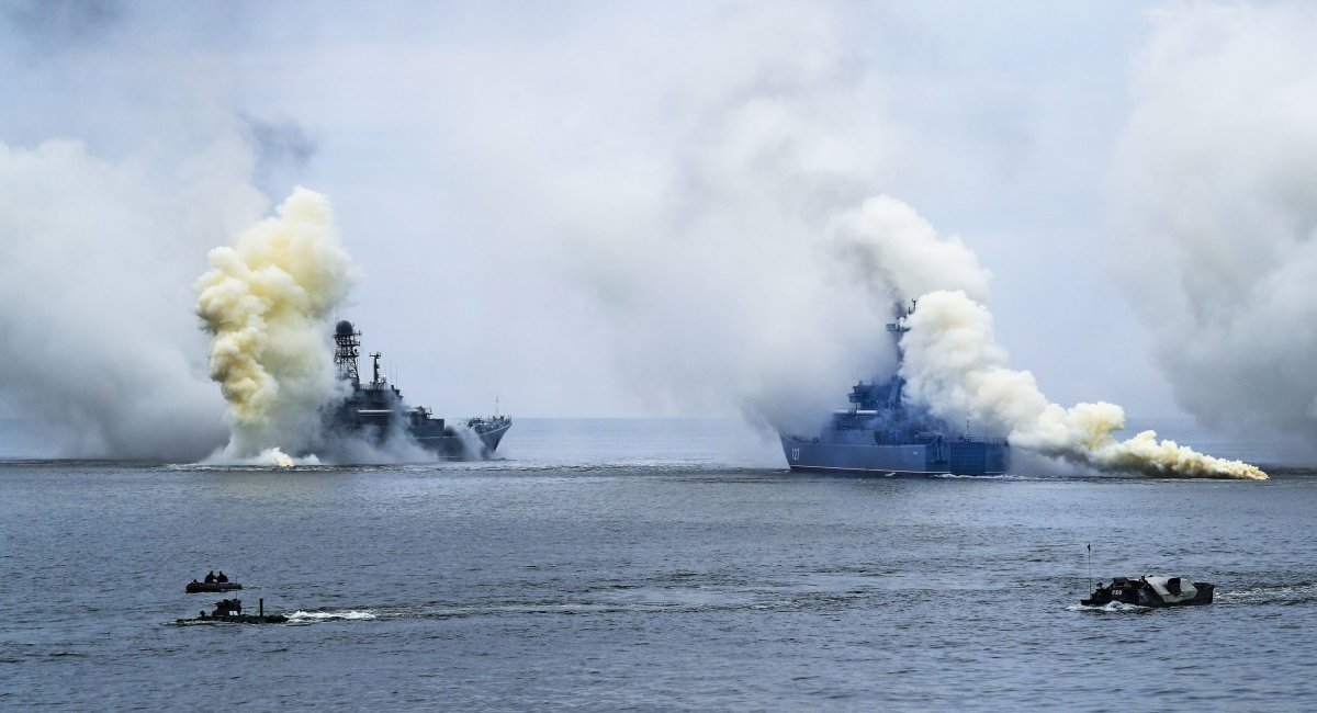 Warships of the Russian Navy/ Open sourse photo