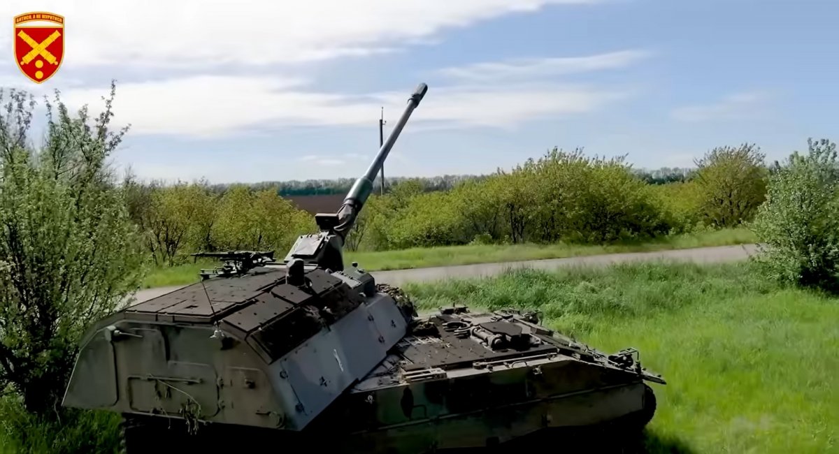 PzH 2000 of the Ukrainian Armed Forces takes aim at russian positions, summer 2024 / Screenshot credit: 43rd Artillery Brigade UAF