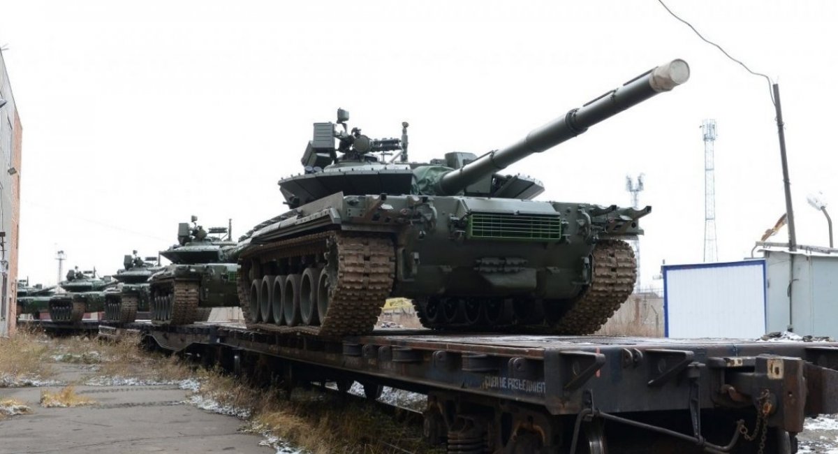 russian T-80BVM tanks / open source 