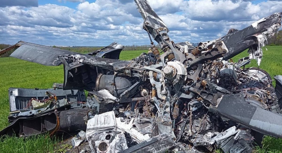 Russian helicopter Mi-28N with a serial number RF-13654 (70 red) shot down few days ago near Bobrivka, Kharkiv region