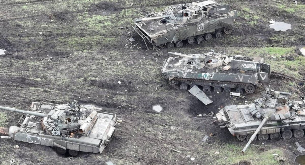 Destroyed russian military equipment / Open source photo