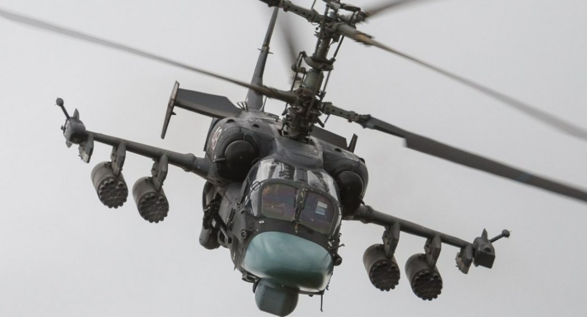 A Russian Helicopter Kamov Ka-52 ‘Alligator’ (NATO reporting name: Hokum B)