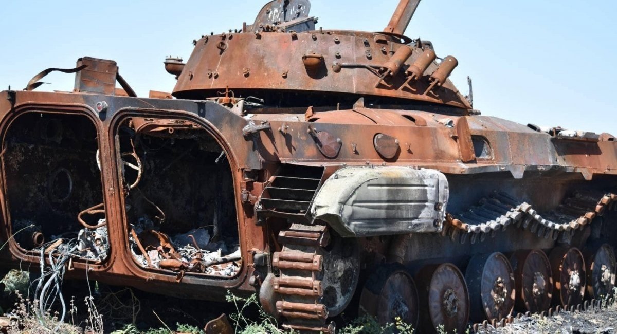 Destroyed russian equipment / Photo credit: Ministry of Defense of Ukraine