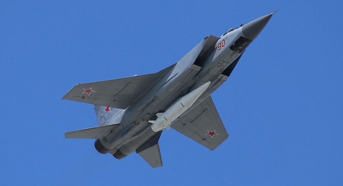 russia's MiG-31K with the Kinzhal missile / Illustrative photo from open sources