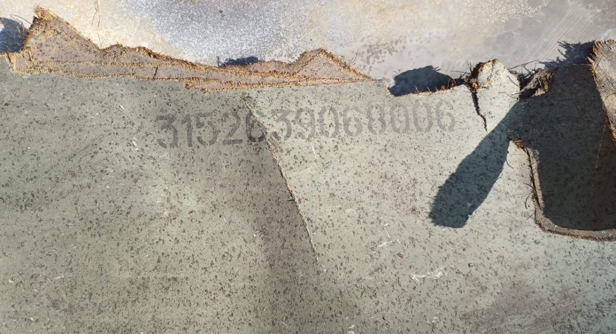 russian Kh-101 cruise missile / Photo credit: The Ukrainian Air Force