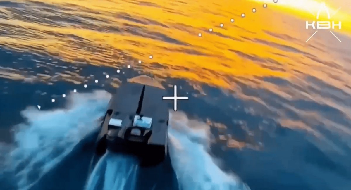 USV used as a target, likely the Skorlupa, as a similar compartment for FPV drones can be observed