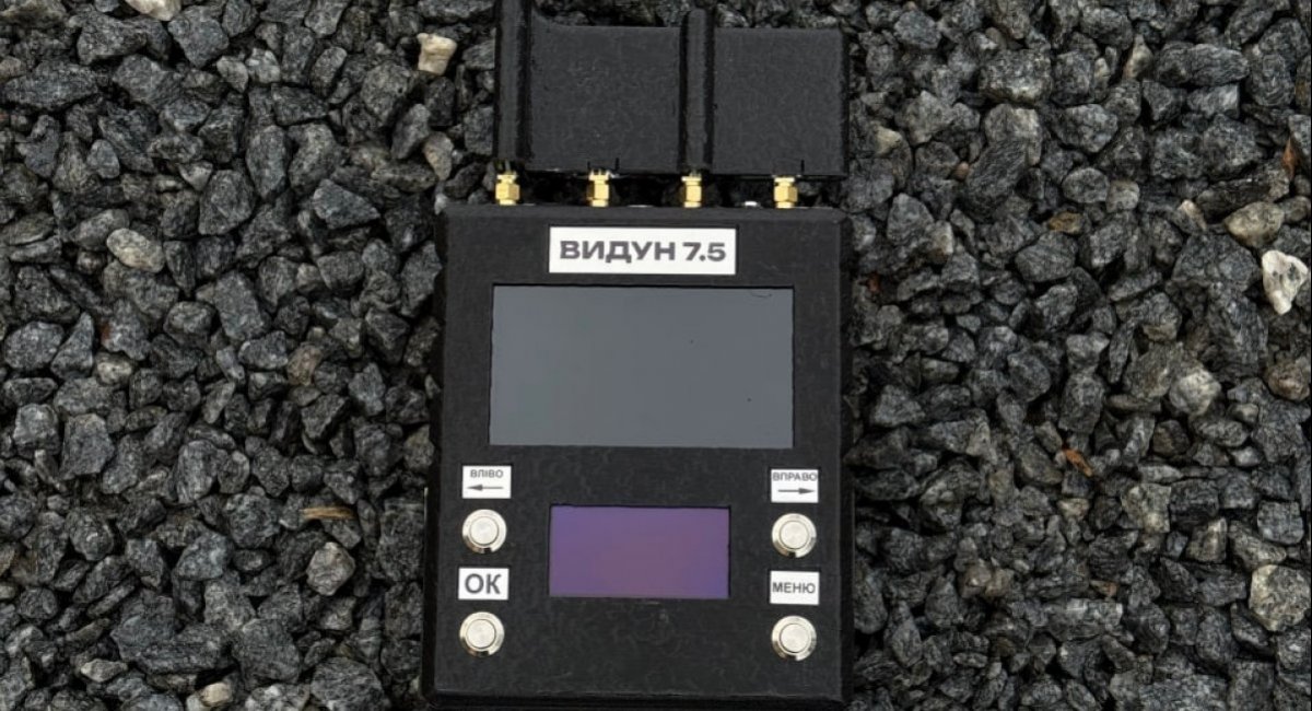 The Vydun 7.5 drone detector by Babai / Photo credit: Babai