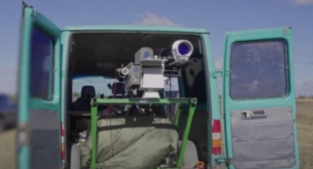 Ukrainian Tryzub laser system / screenshot from video 