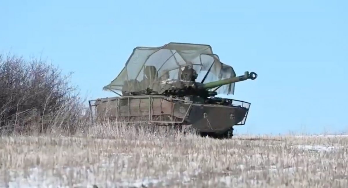 French-made AMX-10 RC wheeled armored reconnaissance vehicle / screenshot from video 