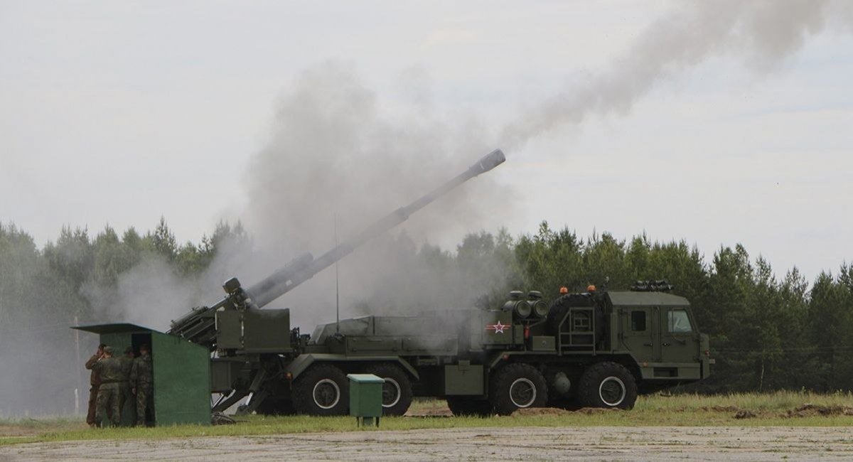 russia’s 2S43 Malva 152-mm wheeled self-propelled gun / Illustrative photo from open sources