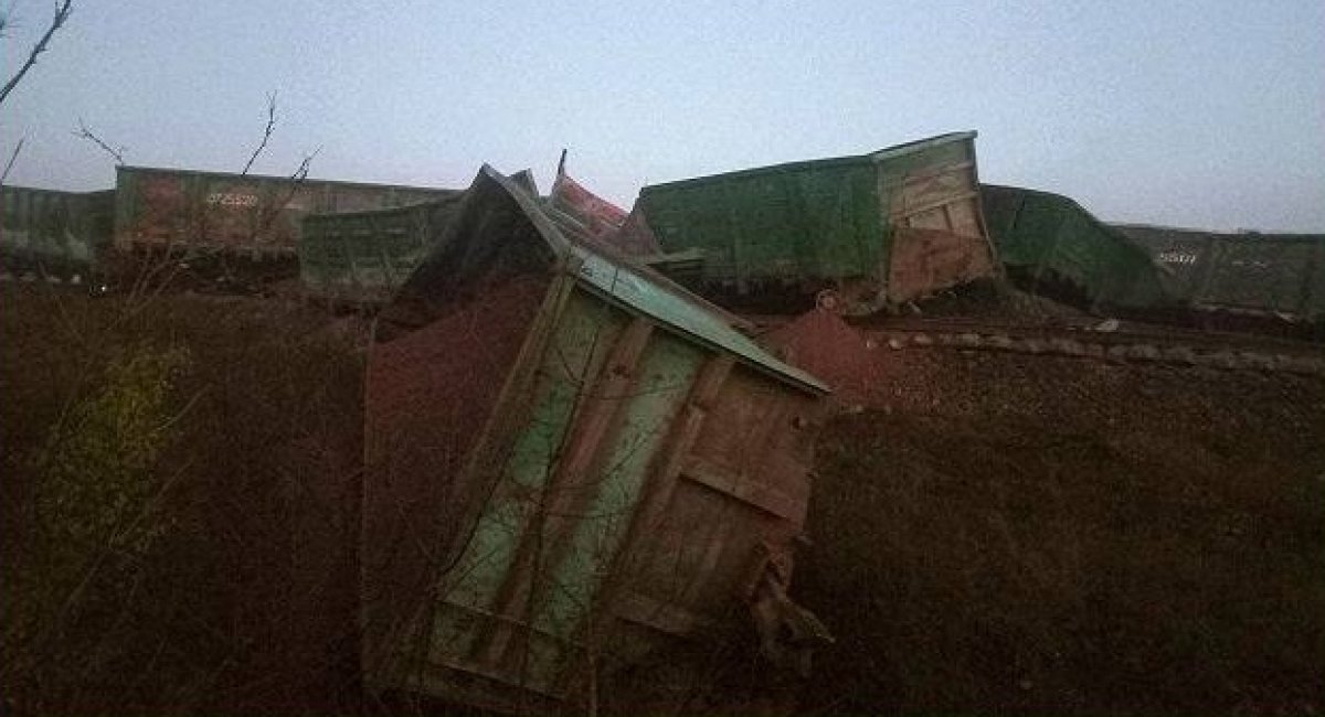 russian train / Photo credit: The Defense Intelligence