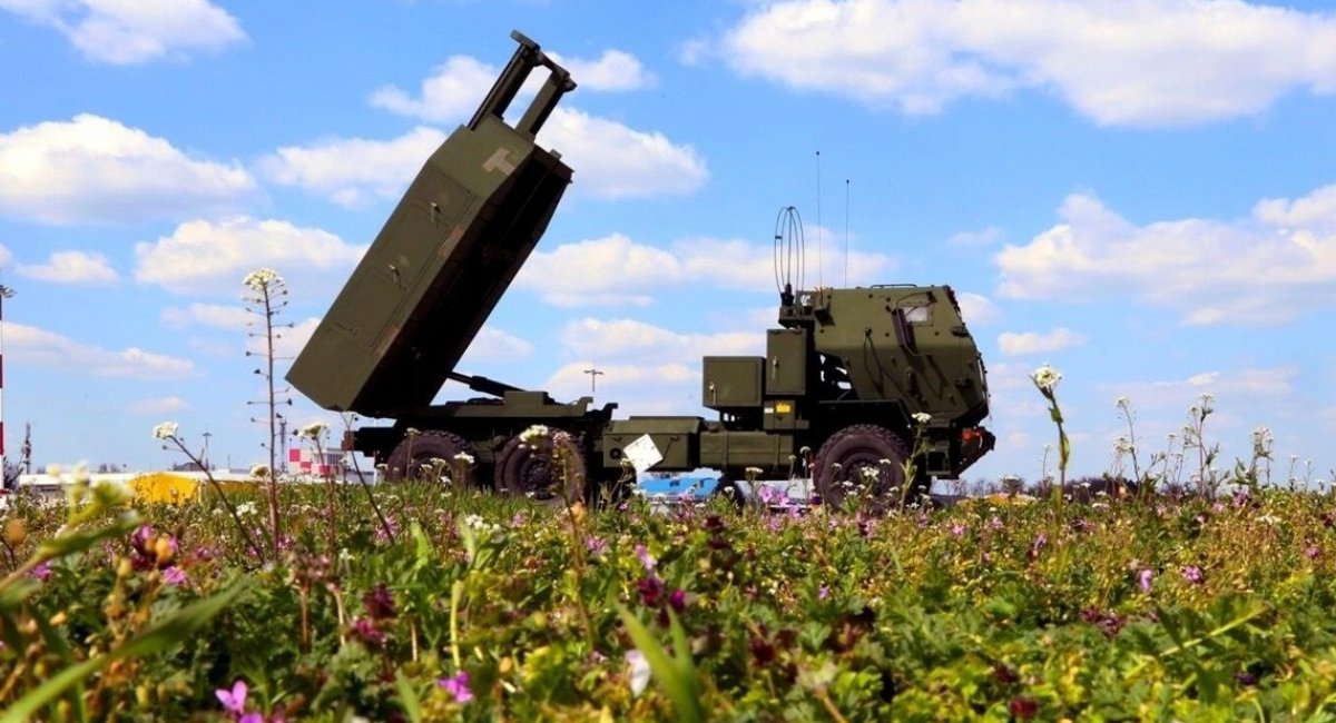 HIMARS MLRS / Illustrative photo from open sources