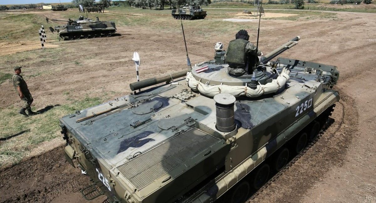 russian BMP-3 IFV / Open source illustrative photo