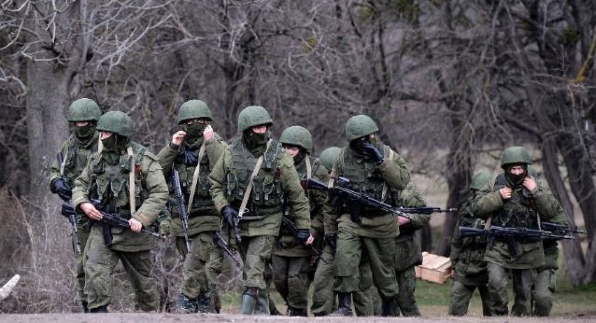 Russias’ operation against Ukraine would consist of sabotage attacks that would target separatists in eastern Ukraine that Russia has been supporting since 2014